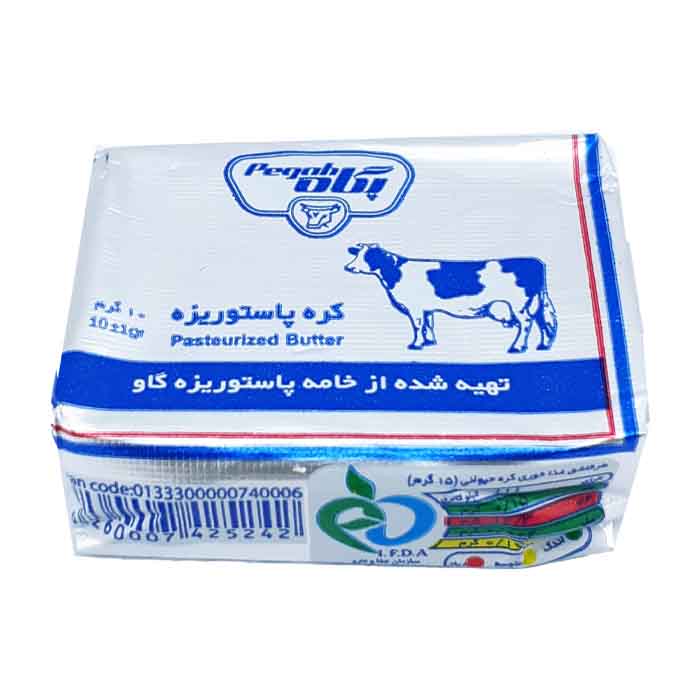 عکس اصلی کره پاستوریزه حیوانی مقدار 10 گرمی پگاه
